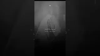 هبكي علي اي ولا هزعل علي اي 