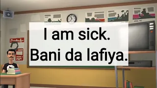 learn hausa fast health u0026 emergency sentences for real life conversations koyon turanci