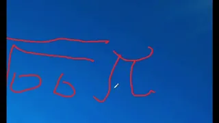 mp4YT -WindowsPowerShell