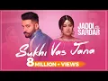 Download Lagu Sukhi Vas Jana | New Punjabi Song | Sippy Gill | Sawan Rupowali | Jaddi Sardar | Yellow Music