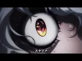 Starset - My Demons (Slowed + Reverb)
