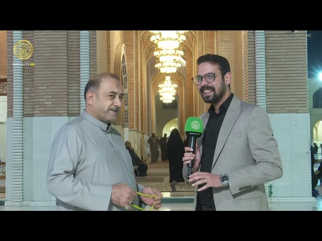 خاتم الأوصياء 31