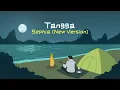 Download Lagu Tangga - Sephia (New Version) (Official Lyric Video)