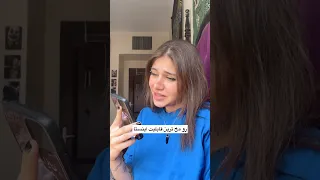 شما یه چی براش کامنت کن ساب من یادتون نرع خشملع 