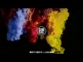 Klangkarussell - All Eyes On You