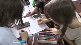 В Омске в честь дня психолога стартовала осенняя неделя психологии