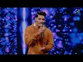Download Lagu Pabindra Sunar \