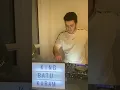 Download Lagu Dj Batu Karam Be In The Moment \u0026 Nealon Mashup
