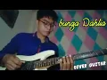 Lagu cek sound nya menyayat hati || BUNGA DAHLIA | by agus