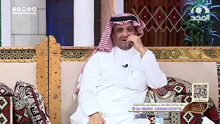 رجل حافظ للقرآن خصصوا له شقة بمقابل تدريس أطفال الحارة القرآن وما حصل ما توقعه  عبدالله المخيلد دندنها