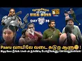 Lagu 🔴LIVE : என்ன சொல்றீங்க? Sabari வேணும்னே தான் அடிச்சான்-அ?🤯|Day 36 Review| Fatman Facts |BB ThugLife