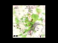 Download Lagu Yas-Kaz – Shinran - Path To Purity [Full Album] (1987)