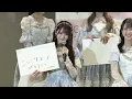 【最新シングル記者会見】甘くて危うい好きなこと...大発表！【ラストノートしか知らない】