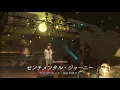 Atsuko Maeda sings a nostalgic Japanese classic "Sentimental Journey" by Iyo Matsumoto
