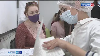Привился — получи билет в цирк!