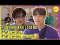Download Lagu [RUNNINGMAN] That's wrong,That's wrong, you punk. (ENGSUB)