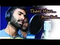 Download Lagu banjara video song// Tharo Maro Prema Rani// BOL BANJARA TV
