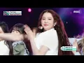 Hearts2Hearts - The Chase | Show! MusicCore | aired on MBC 250308 #Hearts2Hearts #ShowMusicCore