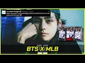 Download Lagu BTS V to Throw First Pitch at LA Dodgers Game — Why It Matters