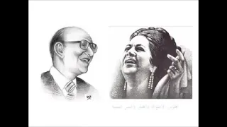 أصبح عندي الآن بندقية دويتو بين أم كلثوم و عبد الوهاب 