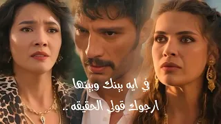 يلدز و سرحات و ملك                             في ايه بينك وبينها   امال ماهر   الخليفه         دندنها