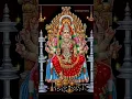 Download Lagu Janani Janani Ilayaraja Thai Moogambigai #shorts #amman #ammansongs