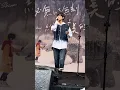 2025.05.17魏嘉瑩《生日新歌首唱會》-你不必無時無刻維持完美的笑容
