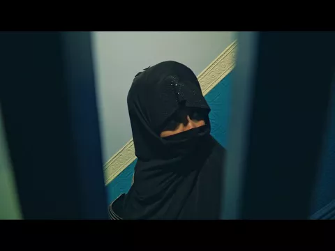 MAZE TRAILER