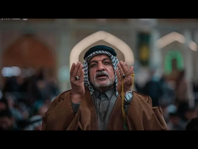 ⁣الشيخ شبر معله ::من ادعية الامام زين العابدين علي بن الحسين عليهما السلام  في الرهبة 17 رجب 1446ه‍::