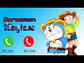 Download Lagu Doraemon ringtone instrumental remix