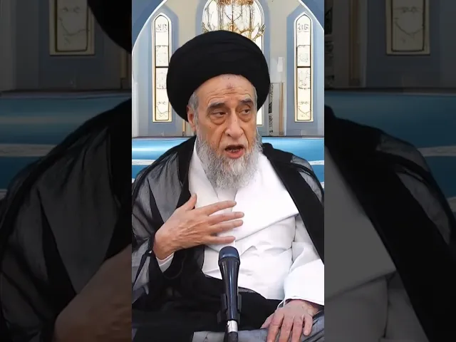 ⁣ماذا استفاد الفقهاء من رواية عبدالرحمن بن عبدالله عن الصادق في الأمر بالإطلاء؟-#السيد_صباح_شبر#الفقه