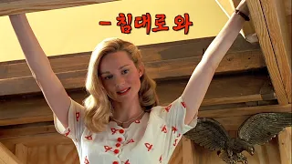 진짜 너무 재밌는 인생 영화 총정리 해봤습니다..