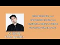 공중도덕 part2 가사-더 콰이엇,도끼,수퍼비