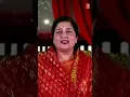 Download Lagu #shorts श्री दुर्गा सप्तशती संपूर्ण Shree Durga Saptshati | Hindi | Anuradha Paudwal, Navdurga Stuti