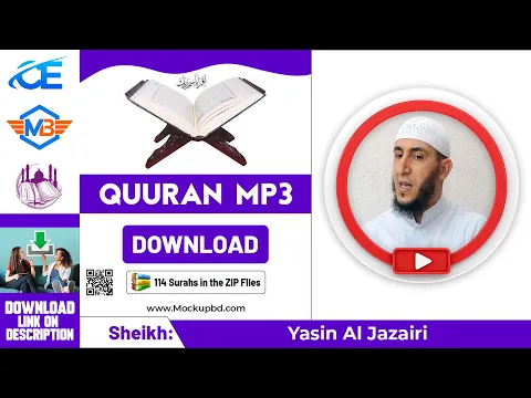 Download MP3 Yasin Al Jazairi Quran mp3 Free Download, quran mp3 audio,