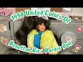 Vintage 1990 Barbie Colors of Benetton Kira Doll