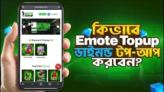 New rules for Free Fire Diamond Top-up in 1 second | Emote Topup | Diamond Top Up By Itz Kabbo