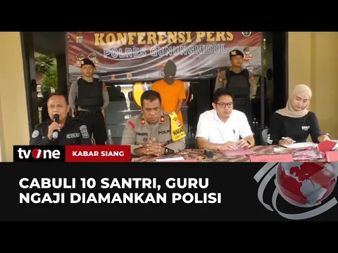 Bejat! Guru Ngaji di Gunungkidul Cabuli Siswi saat Mengaji