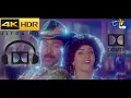 Lagu star star 4K FULL Video Song DOLBY AUDIO |Kodama Simham MOVIE SONGS |Chiranjeevi, Sonam, Radha