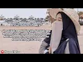 Download Lagu SHOLAWAT TERBARU 2021 ALQOLBU MUTAYYAM    Cover Dwi Anita Sari Lirik dan Terjemahan