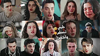   حلمي تحطم واختفى     ابطال مسلسل اخوتي    اخوتي               تصميمي              دندنها