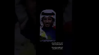 يامحمد خل جرحي 