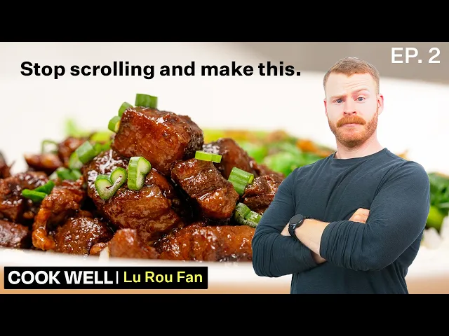 Video: Why Lu Rou Fan is the one of Taiwan's favorite comfort foods
