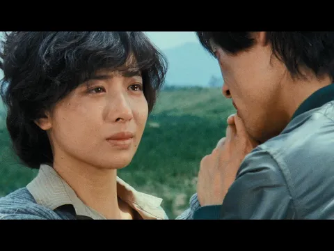 People in the Slum / 꼬방동네 사람들 (1982) ORIGINAL TRAILER