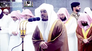 الشيخ ياسرالدوسري سورة نوح صلاة التراويح بالمسجد الحرام 