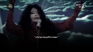                               دندنها