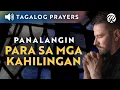 Download Lagu Panalangin para sa Kahilingan • Tagalog Prayer for Special Intentions