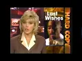 Download Lagu Tupac's Last Wishes ☆ 1996 News Clip