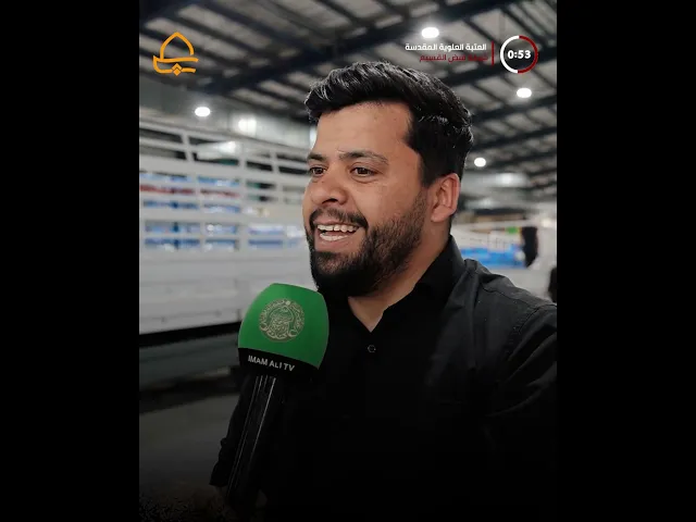 ⁣العتبة العلوية تُجهّز عشرات المواكب الخدمية بالمواد الغذائية في ذكرى شهادة الإمام أمير المؤمنين (ع)