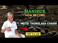 Download Lagu Meitei Thonglaga Chakhi || Manipur New Record